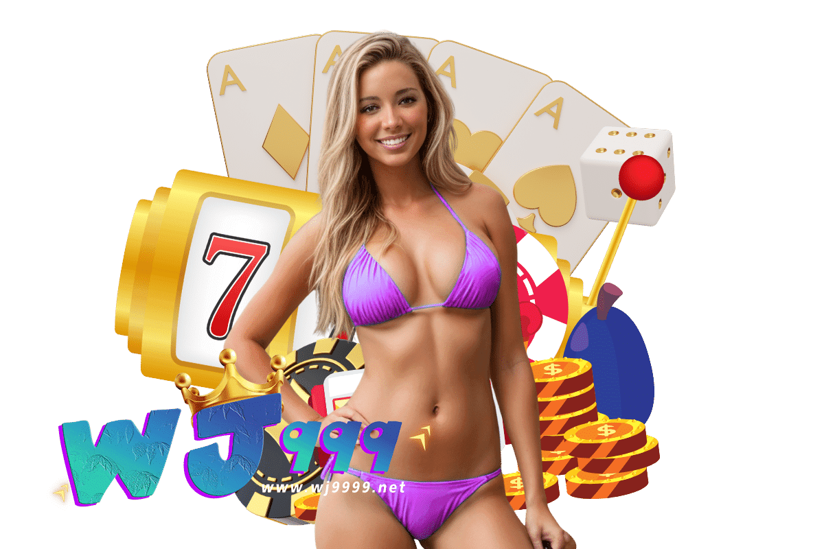 wj999 เข้าสู่ระบบ