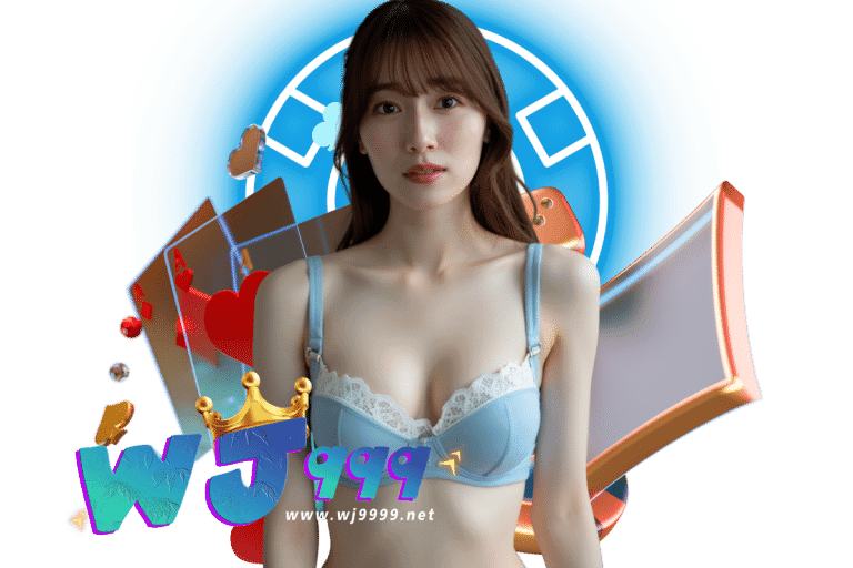 เว็บตรง 999