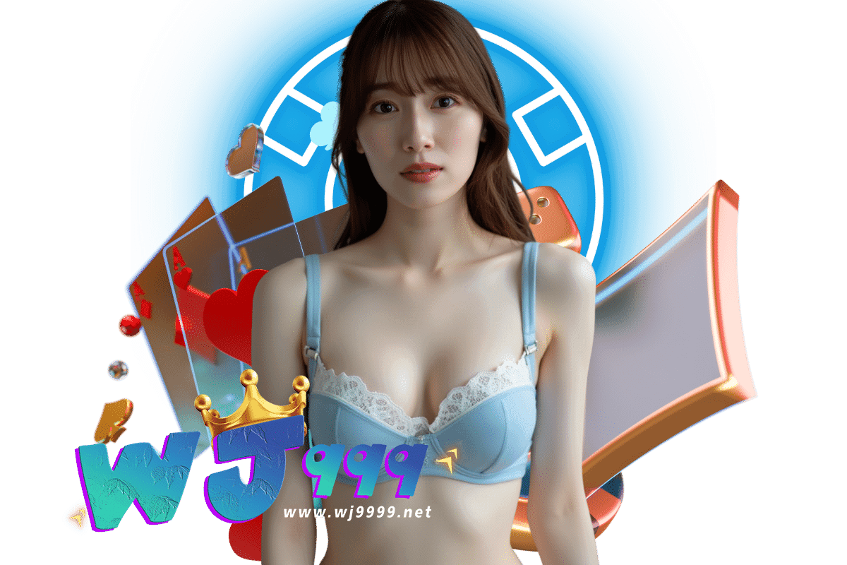 เว็บตรง 999